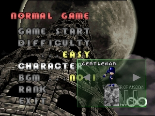 Tall Infinity screenshot 3 for Playstation